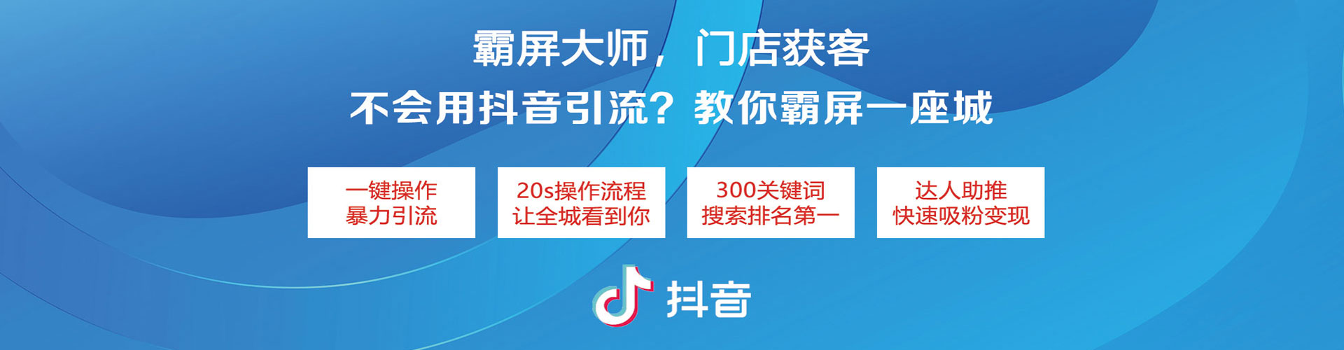 袁州sem主管